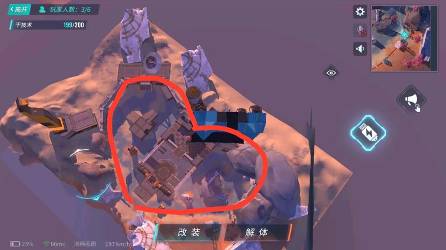 重装上阵占点模式怎么打，占点模式打法讲解