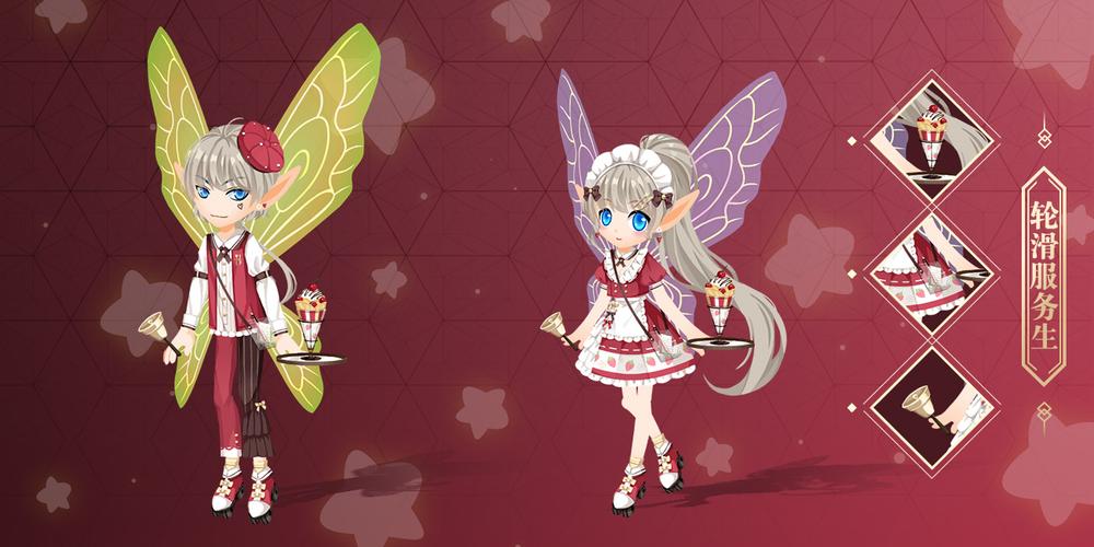 小花仙手游神祈服装解锁与购买指南，解锁时尚新纪元，预见玩法革命