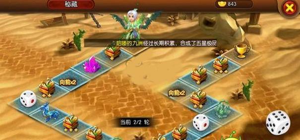 塔防纪元遗迹迷宫玩法攻略与技巧分享