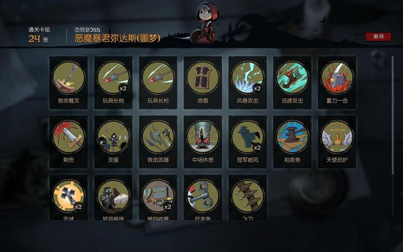 月圆之夜诅咒净化攻略，诅咒净化玩法详解