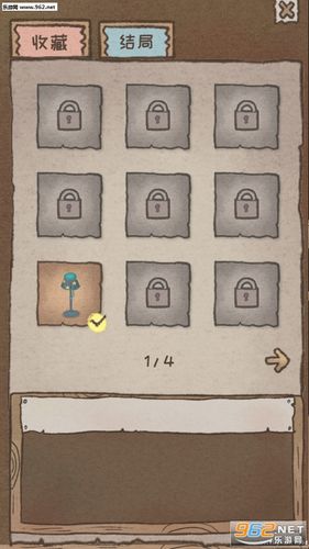 辞职后的第一年攻略大全，全关卡收藏解锁攻略汇总及未来玩法革命预测