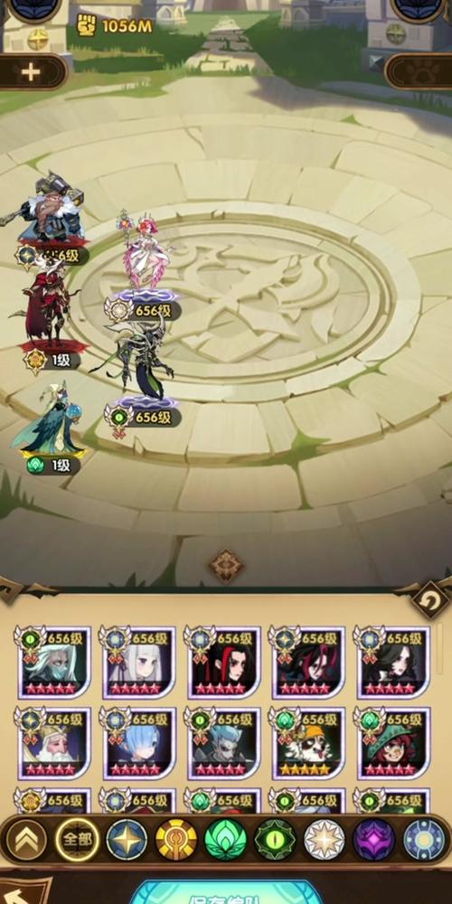 剑与远征中氪玩家四保一龙弓阵容分享