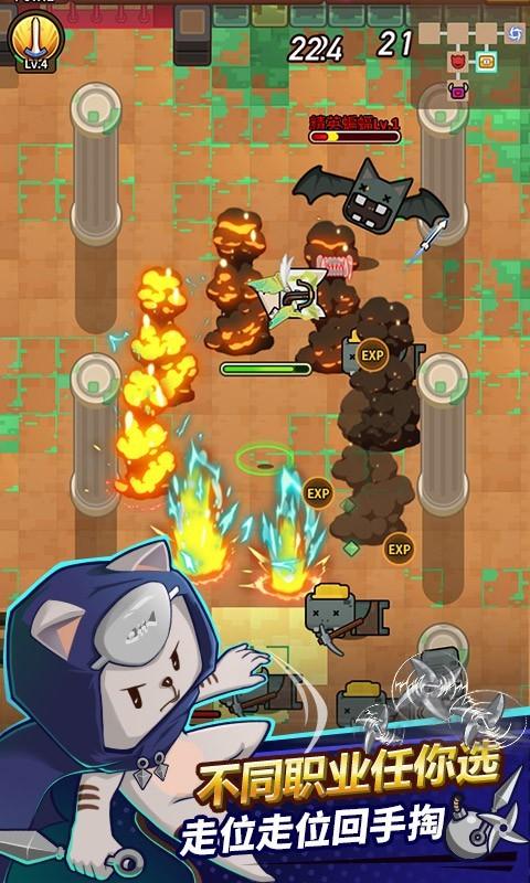 达猫小分队组合技搭配攻略与未来玩法革命预测