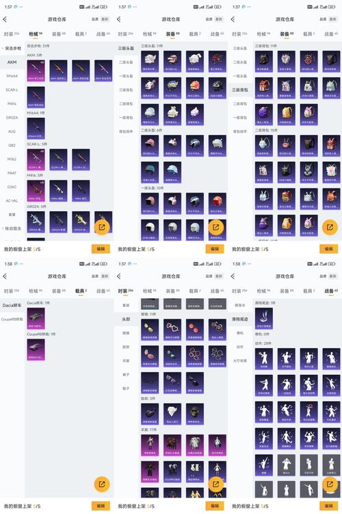 无序之路道具优先级排名与道具属性选择攻略