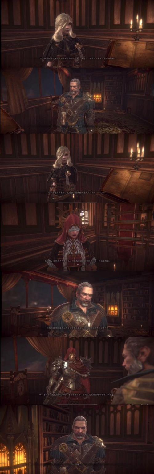 帕斯卡契约噩梦成就达成攻略与技巧深度解析