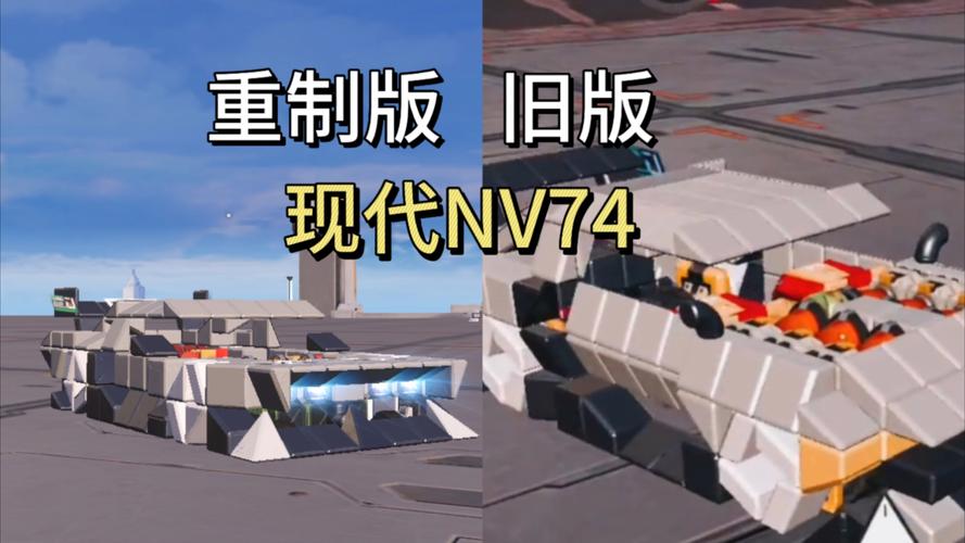 重装上阵终极技能模块选择推荐，底层逻辑+操作映射