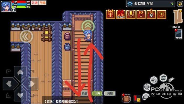 伊洛纳做客大作战乐之章通关技巧介绍，乐之章怎么过