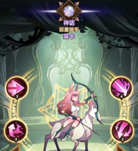 剑与远征卡兹技能深度解析与资源管理优化