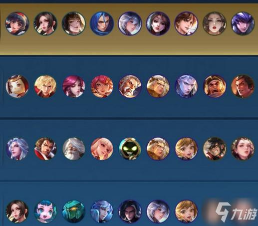 王者荣耀王者模拟战S1赛季最强精英射阵容搭配及玩法