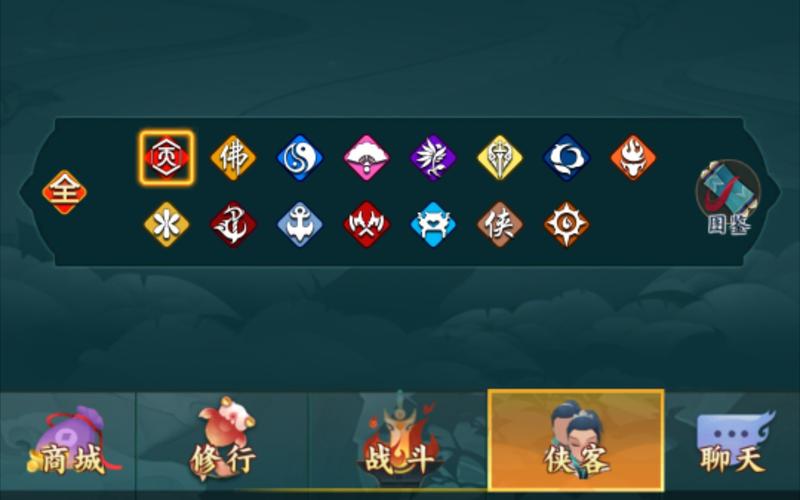 指尖自走棋装备大全与装备属性介绍，资源管理的艺术