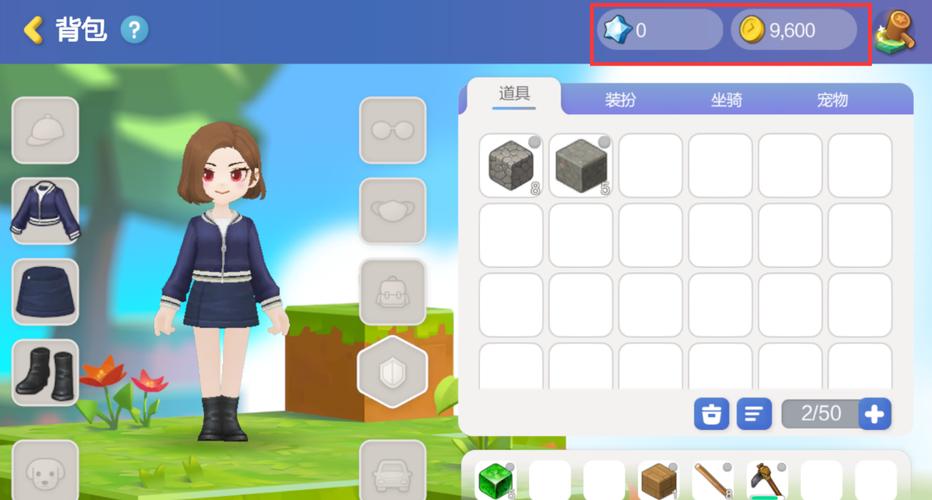 手工星球开局攻略大全 新手开局玩法汇总