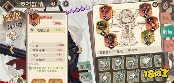 大王不高兴新手入门指南，新手完美开局攻略