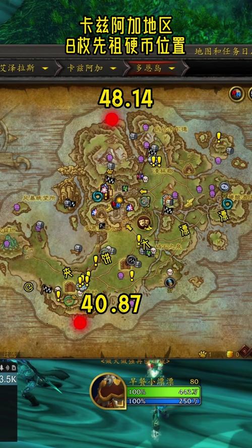 炉石传说前往诺森德玩法攻略与乱斗玩法技巧