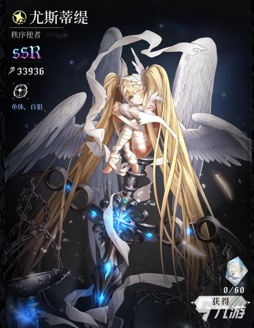 爆裂魔女高阶段越级套路流打法详细介绍