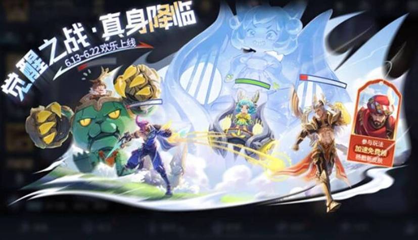 王者荣耀觉醒之战英雄强度排名与强势英雄推荐