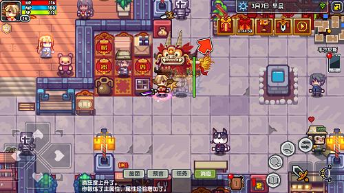 伊洛纳做客大作战通关攻略，伊洛纳做客大作泉之章过关技巧