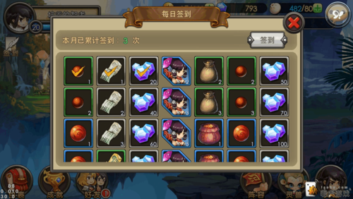 勇士挂机新手攻略，新手完美开局指南