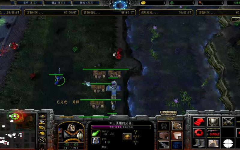 劫后余生全地图资源分布与资源产出方式深度解析