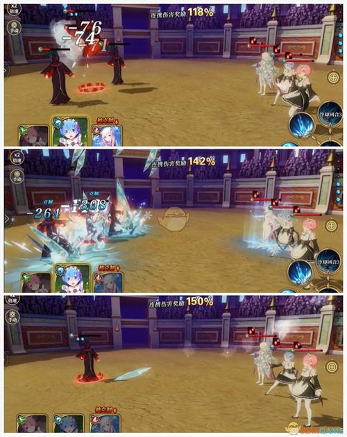 从零开始的异世界生活演练所第四章通关攻略详解