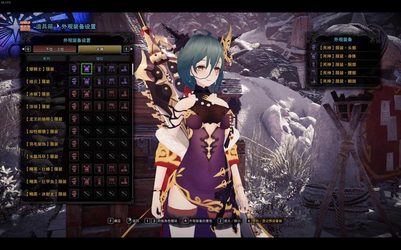 幻书启世录妮莫评测，海底两万里幻书立绘及玩法深度分析