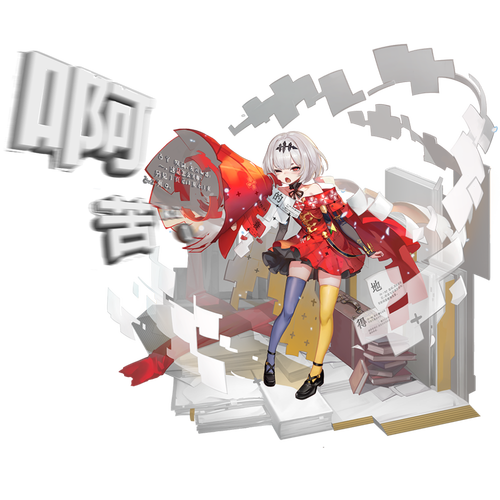 幻书启世录丹攻略，格林童话立绘及玩法深度解析