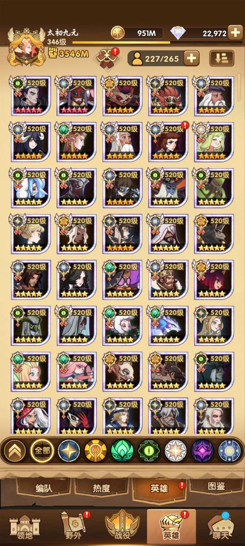 剑与远征共鸣水晶与卡等级心得分享，演变史专题