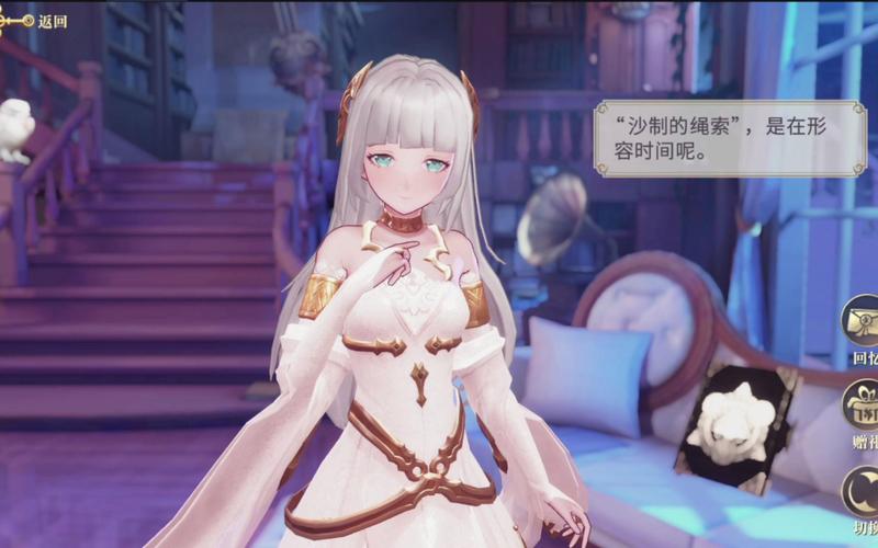 幻书启世录阿莱娜评测，幻书沙之书值不值得培养？