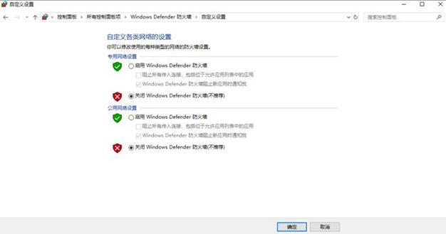 重装上阵黑屏闪退怎么办？黑屏闪退解决办法一览