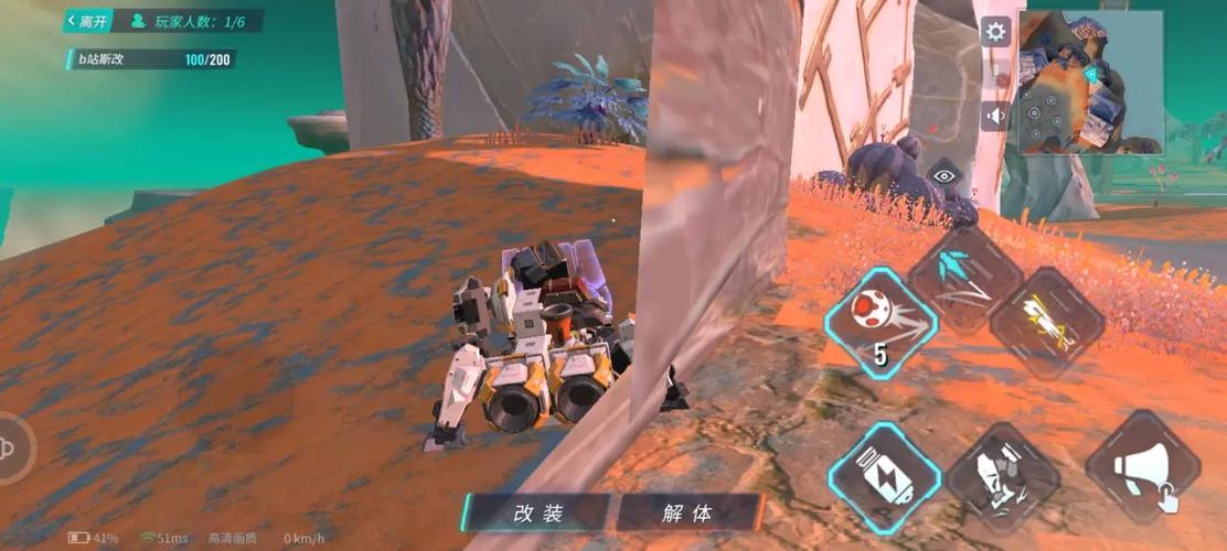 重装上阵单人乱斗怎么打，单人乱斗打法讲解