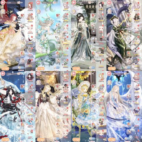 奇迹暖暖2020年春节套装外观一览与玩法革命前瞻