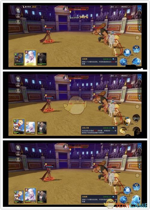 从零开始的异世界生活演练所5-1通关攻略详解，资源管理的艺术