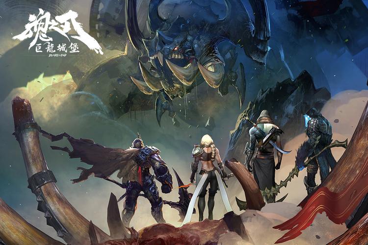 魂之刃巨龙城堡星辰祭司介绍及其特点说明的演变史专题