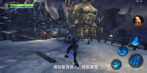 魂之刃巨龙城堡第六章介绍，冥界玩法深度解析