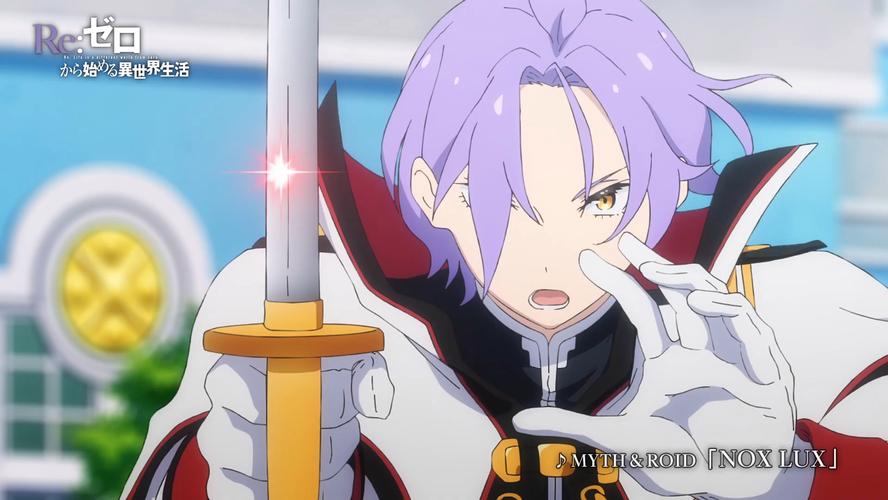 从零开始的异世界生活演练所5-4攻略视频，演练所5-4怎么打——演变史专题