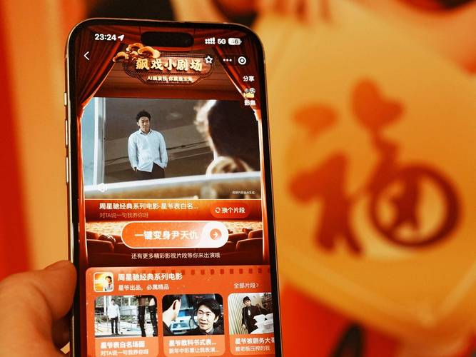 支付宝福满全球传福卡怎么获得 福满全球点亮地标方法分享