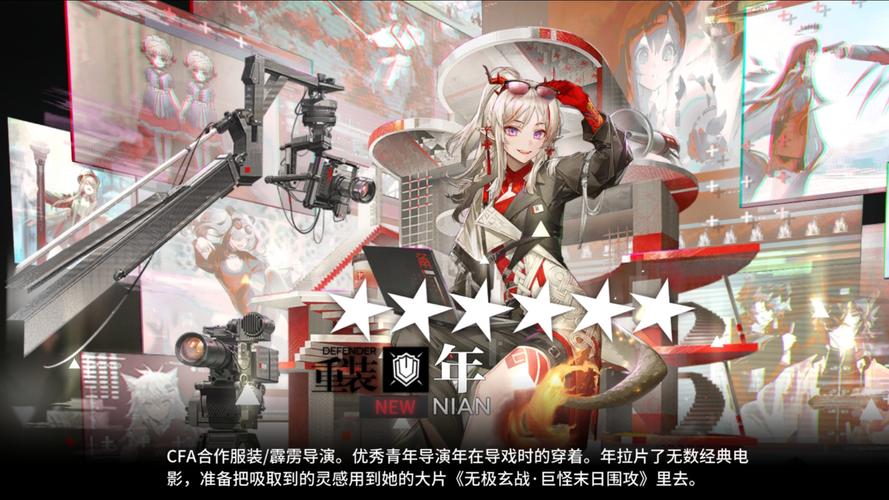 明日方舟年技能专精材料介绍及演变史专题