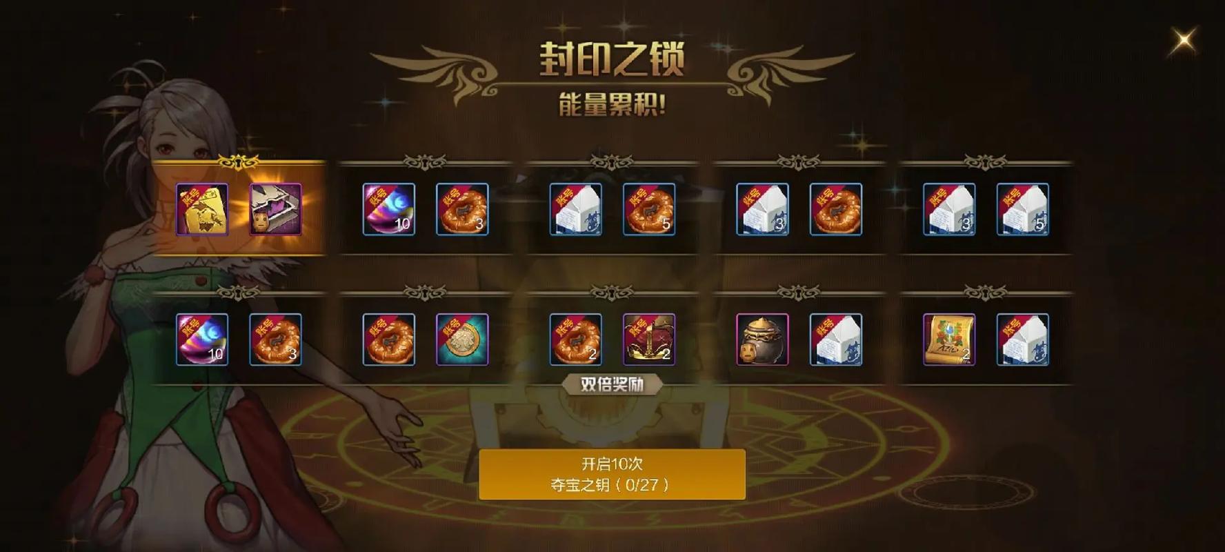 DNF谋略战深度攻略，解锁胜利之门的钥匙