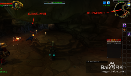 工匠物语2欧雨奇欧斯港口任务攻略大全