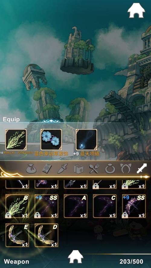 工匠物语2艾雨菏路音主城任务攻略汇总的演变史专题