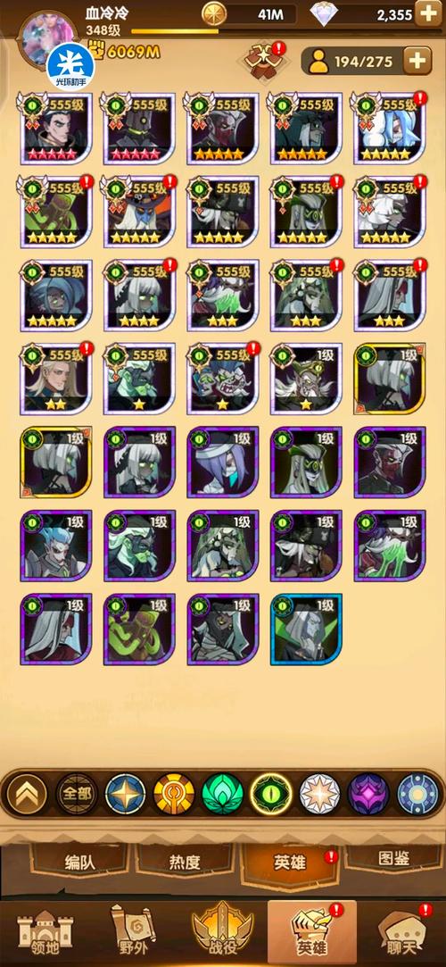 剑与远征种族券卡池抽取介绍与推荐，资源管理的艺术