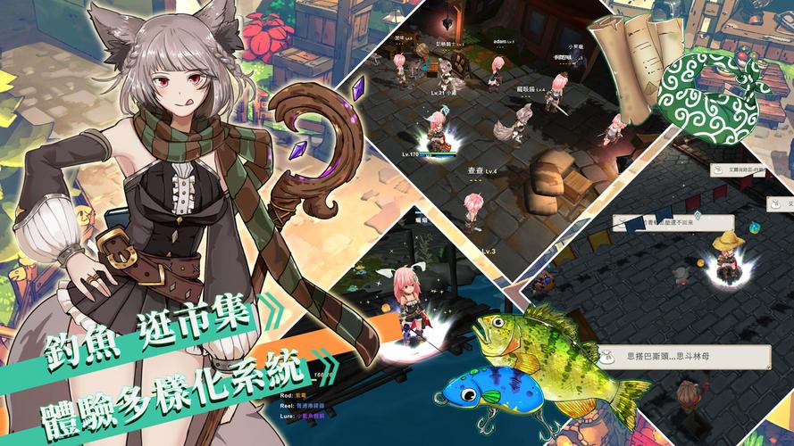 工匠物语2，利兹镇剧情任务全攻略及未来玩法革命预测