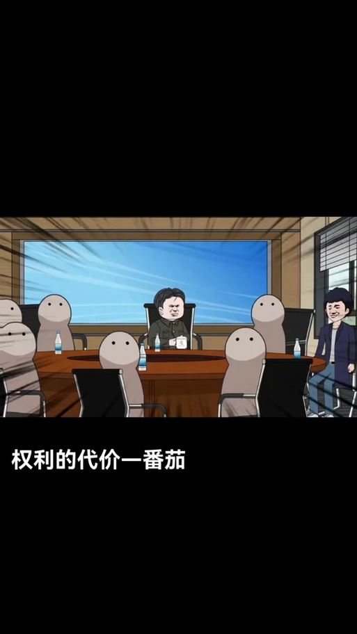 咔叽探险队暗道事件内容介绍，暗道事件有哪些？