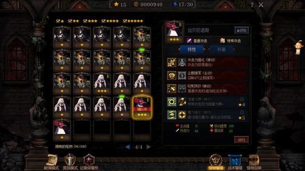 DNF谋略战玩法技巧分享，体力恢复与时间说明的深度解析