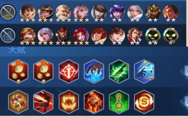 王者模拟战S1赛季吴法阵容推荐，S1赛季吴法阵容搭配及玩法详解