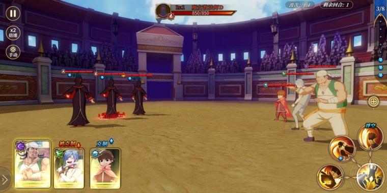 从零开始的异世界生活演练所4-5攻略视频 演练所4-5打法教学