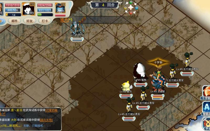 魔力宝贝觉醒平民攻略大全，平民0氪玩法详解