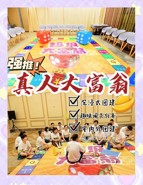 DNF2020新年大富翁活动玩法介绍 DNF新年大富翁活动奖励一览