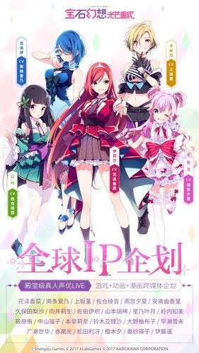 宝石幻想光芒重现手游攻略大全，阵容及玩法、激活码汇总的资源管理艺术