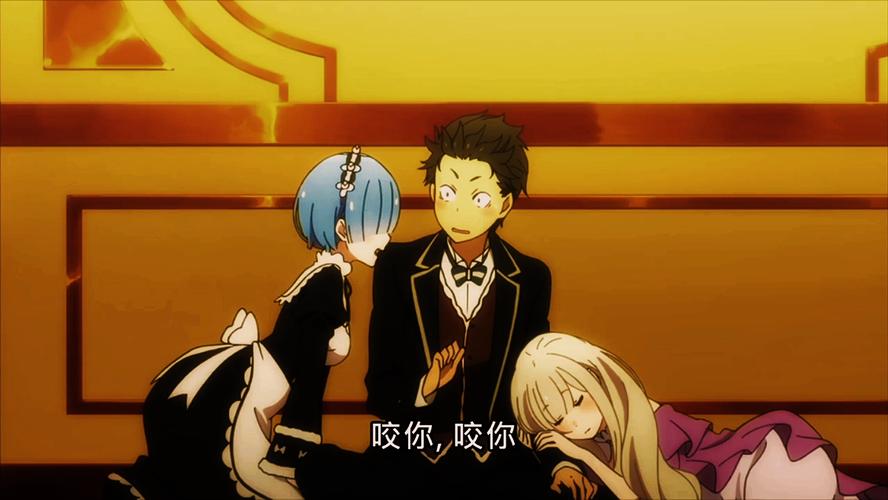 从零开始的异世界生活演练所4-2攻略视频，深度解析打法教学及未来玩法革命预测