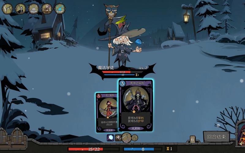 月圆之夜契约师审判流极简卡组，契约师通关狼王噩梦7攻略